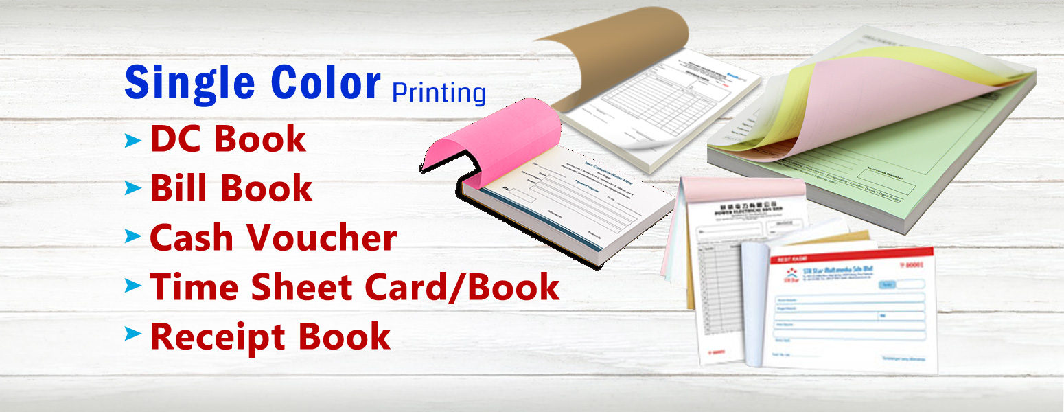 Bill Book Printing Service in vandavasi